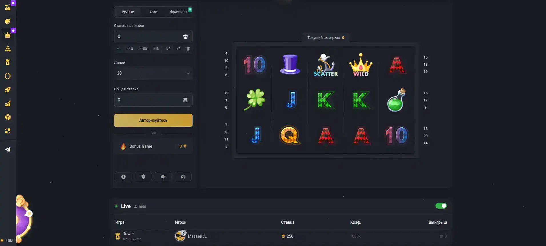Платежные методы Get X casino